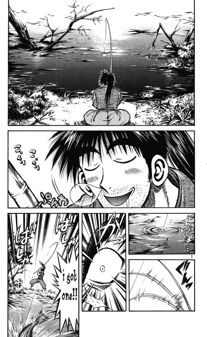 Flame of Recca Chapter 229 7